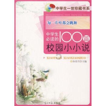 竞技宝one