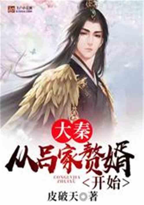 了解知识星球平台儒家和道家的区别在哪?,开启知识分享之旅